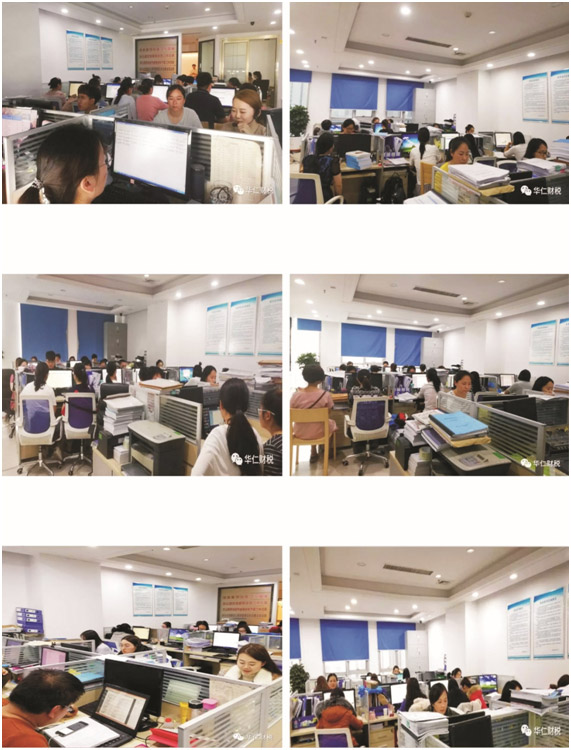 內(nèi)訓.jpg