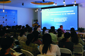 企業(yè)初創(chuàng)期涉稅優(yōu)惠政策及財務(wù)規(guī)范操作運用-制造業(yè)、互聯(lián)網(wǎng)及信息科技企業(yè) 企業(yè)所得稅匯算清繳及研發(fā)費用加計扣除備案實操技巧